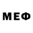 Кетамин VHQ Meiveho