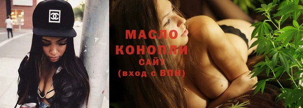 синтетический гашиш Верхний Тагил