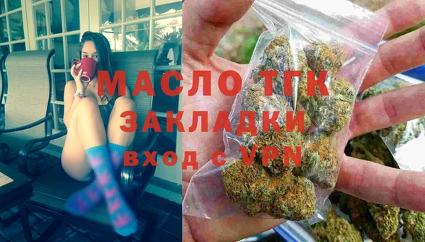 дмт Верхнеуральск
