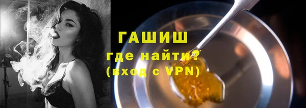 мет Бугульма