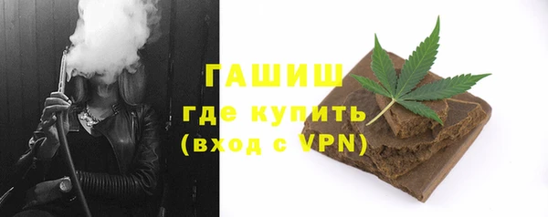 наркотики Белоозёрский