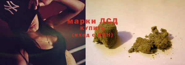 мет Бугульма