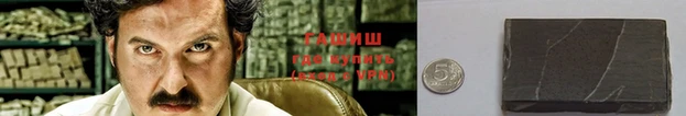 дмт Верхнеуральск