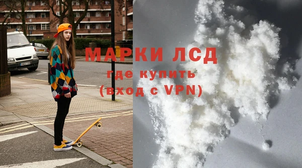 круглые Беломорск