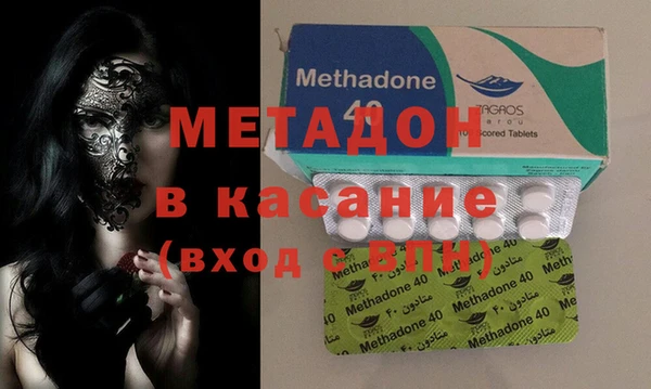 дмт Верхнеуральск
