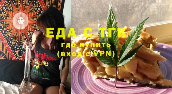 дмт Верхнеуральск