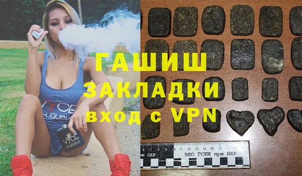 эйфоретик Богданович
