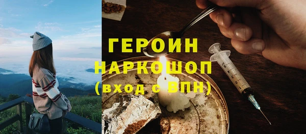 МДПВ Богородицк